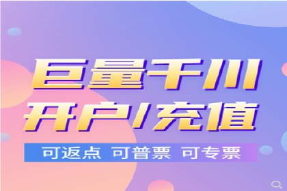 行业领先企业的SEM推广代运营实战经验
