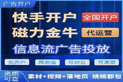短视频信息流在品牌营销中的应用：奔驰广告案例